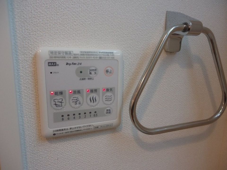 バスルーム