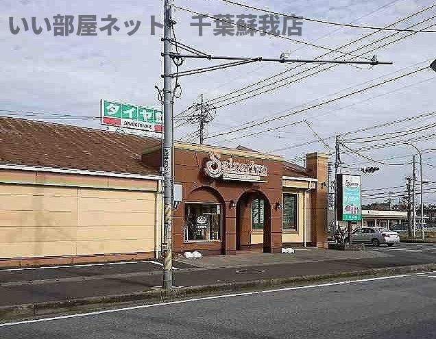 近くに施設あり