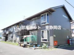 メゾンレ・セーナ★ペット可★の外観画像