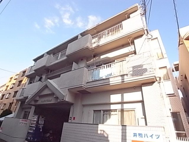 井駒ハイツの外観画像