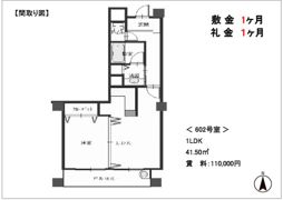 リブゼ横浜サザンアートの間取り画像
