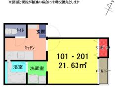 グロワール西浦和の間取り画像