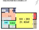 グロワール西浦和の間取り画像
