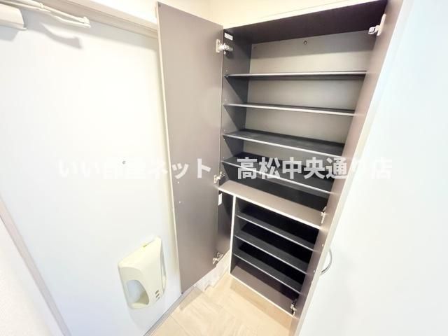 収納