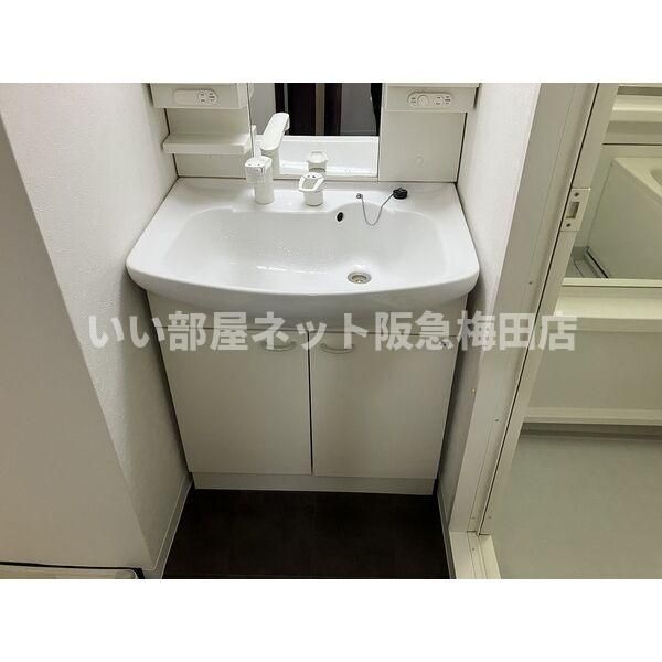 洗面