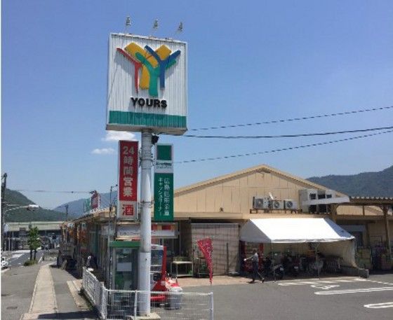 近くに施設あり