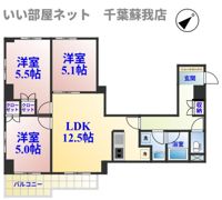 ARECX八幡の間取り画像