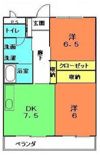 シトラスヒルズの間取り画像