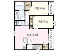 へーベルメゾン宮の町の間取り画像