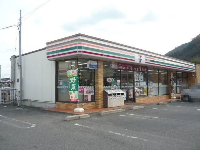 セブンイレブン広島安浦店まで700m