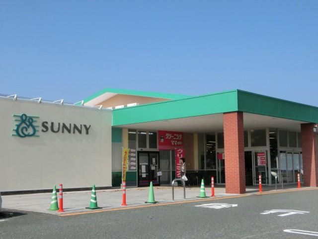 サニー(160m)