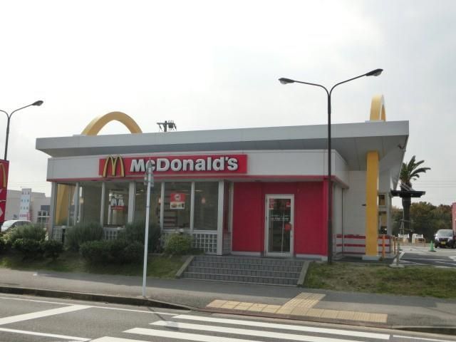 マクドナルド(950m)