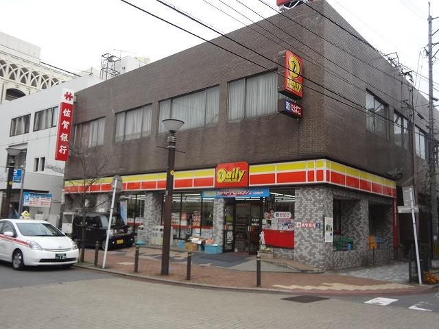 デイリーヤマザキ／八幡黒崎店 (163m)