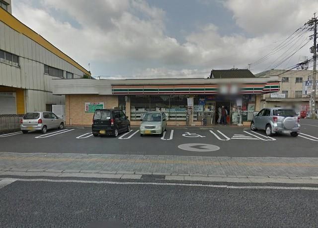 セブン‐イレブン／直方神正町店(250m)