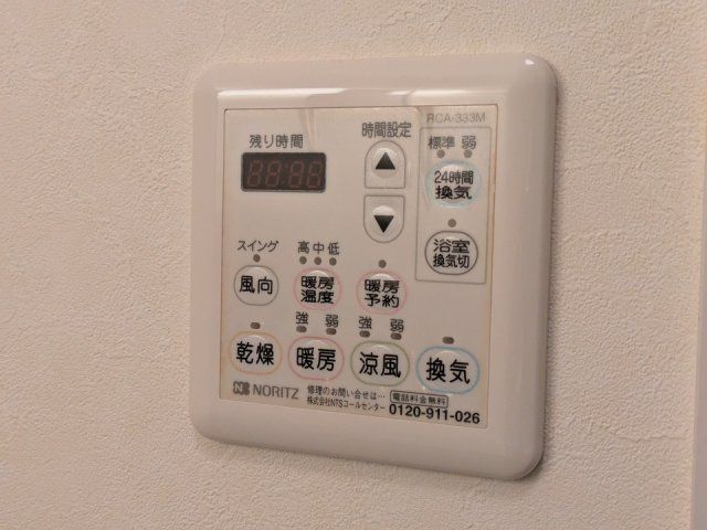 バスルーム