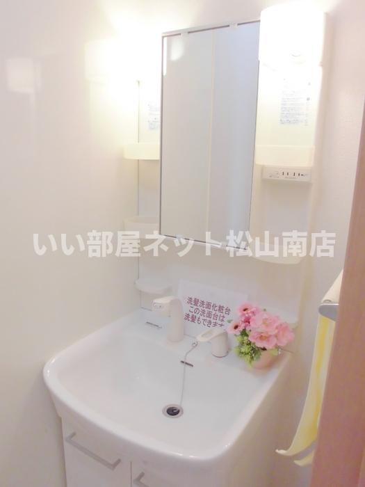洗面