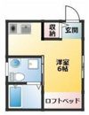 ポートハウスⅢの間取り画像