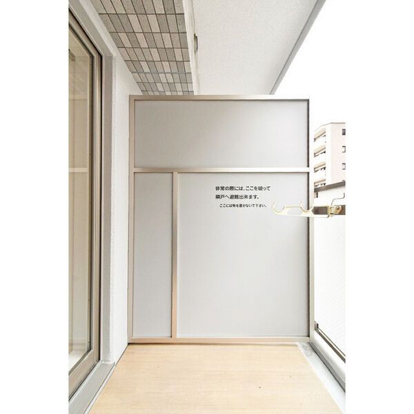 ベランダ・バルコニー