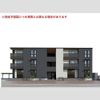D-ROOMすいせん通りの外観