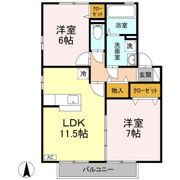 リビングタウン古川北壱番館 A棟の間取り画像