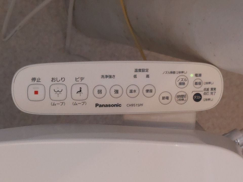 トイレ
