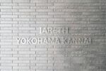 イアース横濱関内の間取り画像