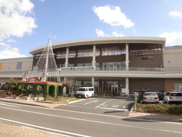 ラ・ムー水巻店 (704m)