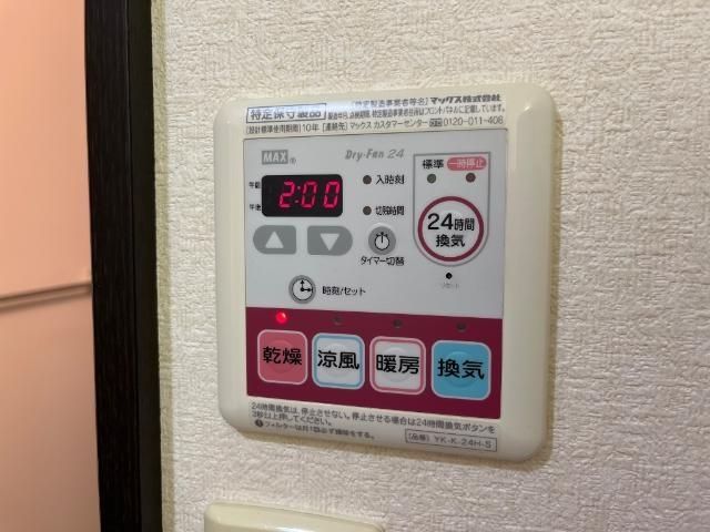 バスルーム