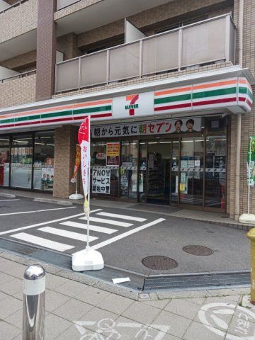 セブンイレブン世田谷代田店まで210m