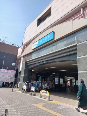 梅が丘駅まで800m