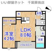 robot home 亥鼻Ⅱ(ロボットホーム イノハナツー)の間取り画像