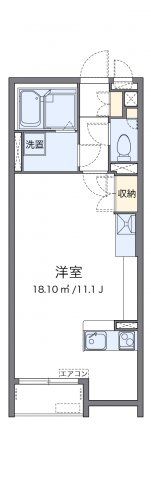 ミランダレギアの間取り画像