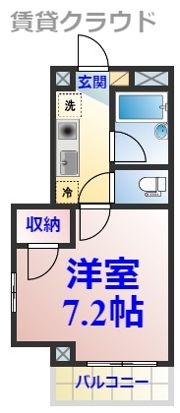 大塚ビル2の間取り画像