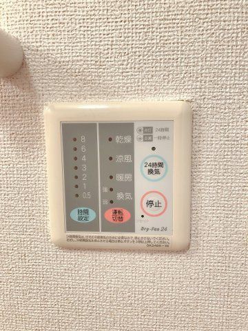 バスルーム