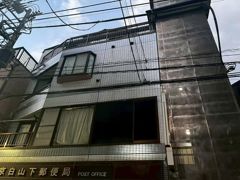 菊地ビルの外観画像