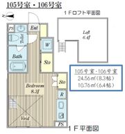 Fikaの間取り画像