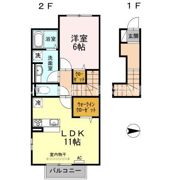 アリエッタ A棟の間取り画像