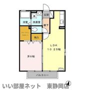 リューデスハイムIIの間取り画像