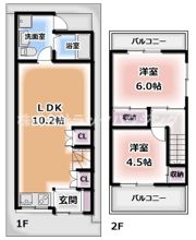 大久保町戸建の間取り画像