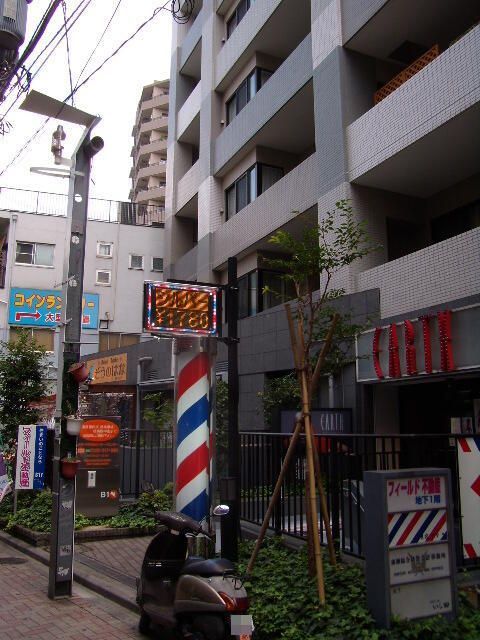 グラツィオーソ西荻窪の外観画像