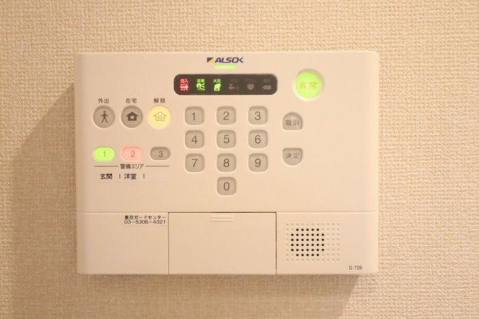 セキュリティ