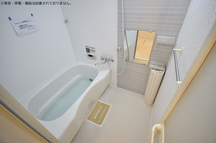 バスルーム
