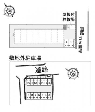 近くに施設あり