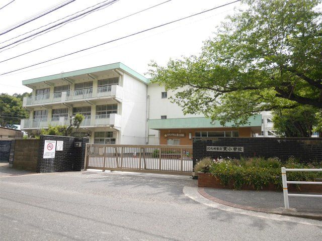 貫小学校(600m)