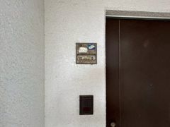 サンシャイン西条の間取り画像
