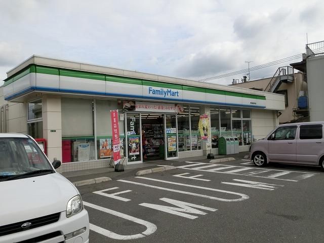 ファミリーマート/若松栄盛川町店 (430m)