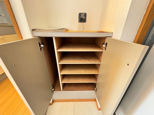 収納