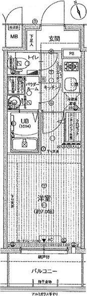 エスリード京橋グランテラスの間取り画像