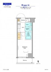 プラウドフラット浅草の間取り画像