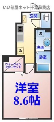 ユアメゾン大森台の間取り画像